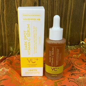 OOTD VC+ Dark Spot Vitamin C Serum Brightening Glowing 1.69oz New Exp. 05/2026
